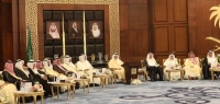 الأمير سعود بن نايف يوجه بتأهيل الأسر المستفيدة من «بر الشرقية»