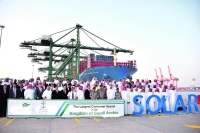 رفع استثمارات القطاع الخاص بالموانئ السعودية إلى 70 % في 2020