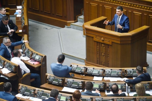 البرلمان الأوكراني يرفض استقالة رئيس الوزراء