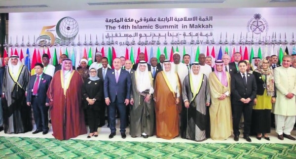 العثيمين لـ «اليوم»: 3 ملفات يناقشها قادة العالم الإسلامي في مكة اليوم