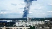 إصابة 79 في انفجار ضخم بروسيا