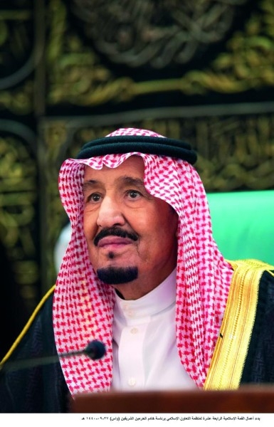 الملك للأمة الإسلامية:
بلادنا تسعى لخدمة قضايا الإسلام