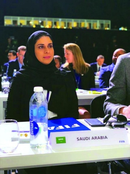 مشاركة سعودية في مؤتمر «الفيفا» للكرة النسائية