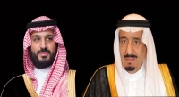 القيادة تعزي أمير الكويت وولي عهده في وفاة والدة رئيس الوزراء