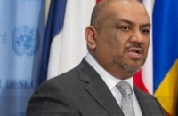 العربية : استقالة وزير الخارجية اليمني خالد اليماني