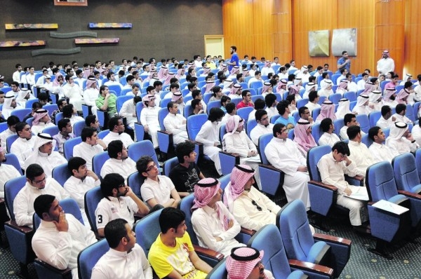 بدء القبول الإلكتروني الموحد في جامعات الرياض
