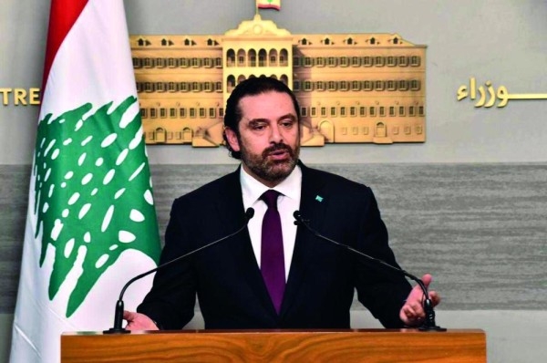 الحريري: لبنان لن يكون في خصومة مع السعودية والخليج