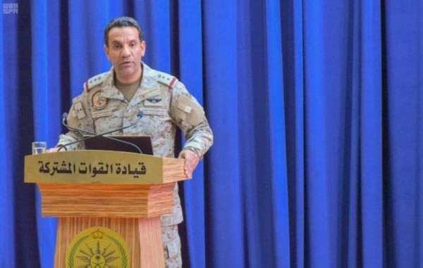 التحالف يعاقب الحوثي .. تدمير أهداف عسكرية واستهداف خبراء أجانب