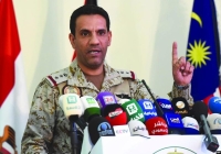 التحالف: دمرنا مواقع حوثية تهدد الأمن الإقليمي والدولي