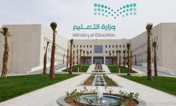 وزير التعليم يصدر قرارًا بتكليف عدد من القيادات الإدارية