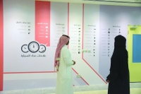 عمل السعوديات في «تعليم القيادة» يقتصر على بعض المهن