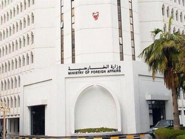 البحرين: ندعم جهود مصر في مواجهة الإرهاب