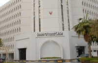 البحرين تستدعي سفيرها إثر الاعتداء على السفارة في بغداد