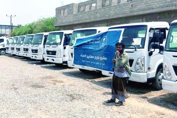 المملكة تقدم 40 صهريج مياه شرب في 7 محافظات يمنية