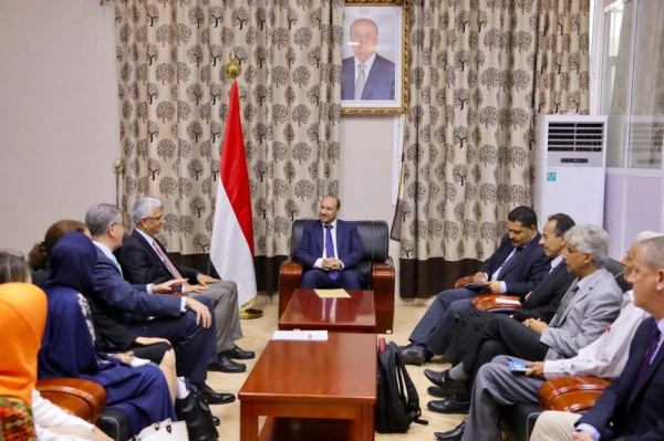 وزير التخطيط اليمني يبحث مع وفـد البنك الدولي دعم أولويات الحكومة
