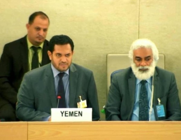 «حقوق الإنسان» يعتمد تقرير اليمن : «إنهاء الانقلاب أولوية الحكومة»