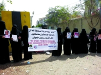 محكمة حوثية تقضي بإعدام 30 مختطفا