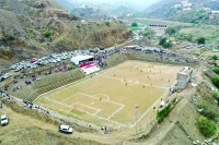 ملعب كرة قدم منحوت في جبال الداير بجازان