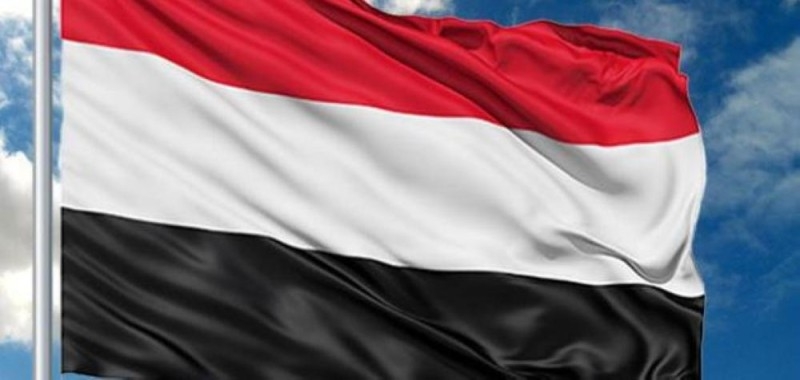 «الحوار».. مبادرة المملكة لحقن دماء الشعب اليمني