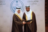 أمير الشرقية: المؤلف السعودي يملك القدرات العلمية والفنية