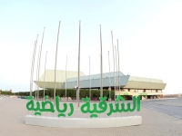 العالم يترقب «سوبر جلوب» في السعودية