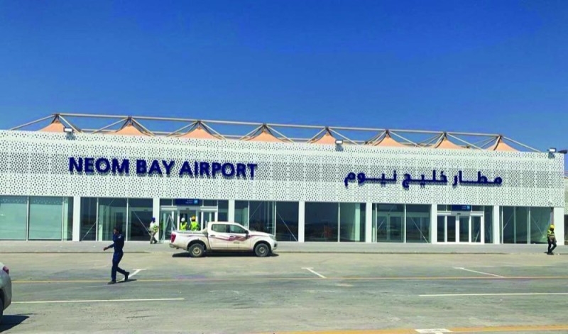 Neom gulf airport .. a technological revolution