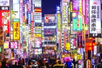 طوكيو أكثر مدن العالم أمنا وأمستردام الأولى أوروبيا