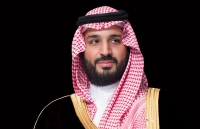الأمير محمد بن سلمان يتلقى اتصالاً من ولي عهد أبوظبي