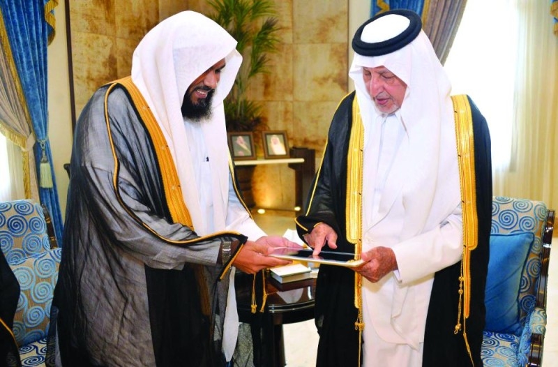 أمير مكة يدشن 7 أيام احتفالات «تفاعلية» باليوم الوطني