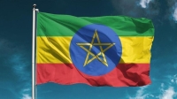 إثيوبيا تدين العدوان التخريبي على معملي «أرامكو»