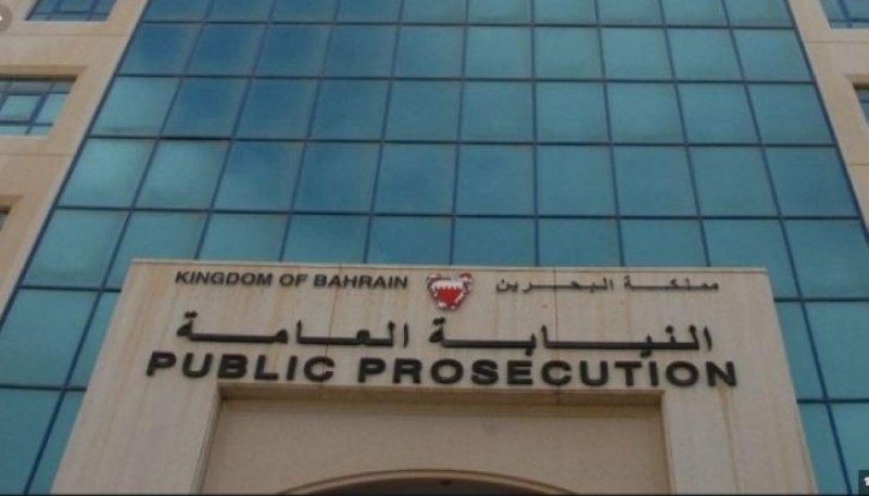 البحرين .. أحكام بالسجن على 4 متهمين بإنشاء جماعة إرهابية