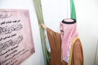 الأمير بدر بن جلوي يدشن مقر مكتب التعليم الأهلي بالأحساء