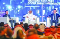 المنتدى السعودي الروسي يدعم استثمارات الطاقة والأمن الغذائي