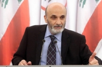 «جعجع» يعلن استقالة وزراء «القوات اللبنانية»
