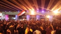 انطلاق مبكر لمظاهرات بغداد.. والداخلية: جئنا لحمايتكم
