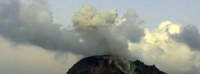 ثوران بركان على جزيرة في اليابان