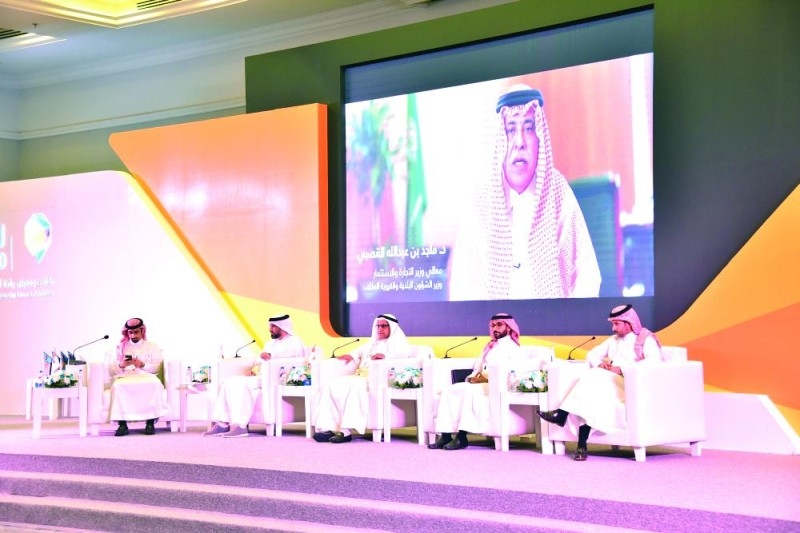 صناديق التمويل الخليجية تقدم عروضا لتمويل المبادرين في «راد»