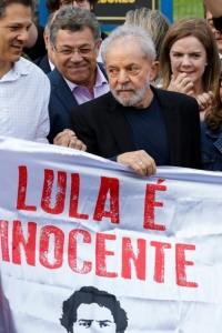 الدعوة لمظاهرات عقب الإفراج عن الرئيس البرازيلي السابق