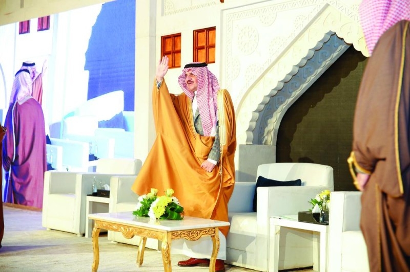 أمير الشرقية يتسلم وسام منظمة السياحة العربية من الدرجة الممتازة