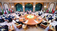 وزراء خارجية «الخليج» يحضرون لقمة تاريخية في الرياض