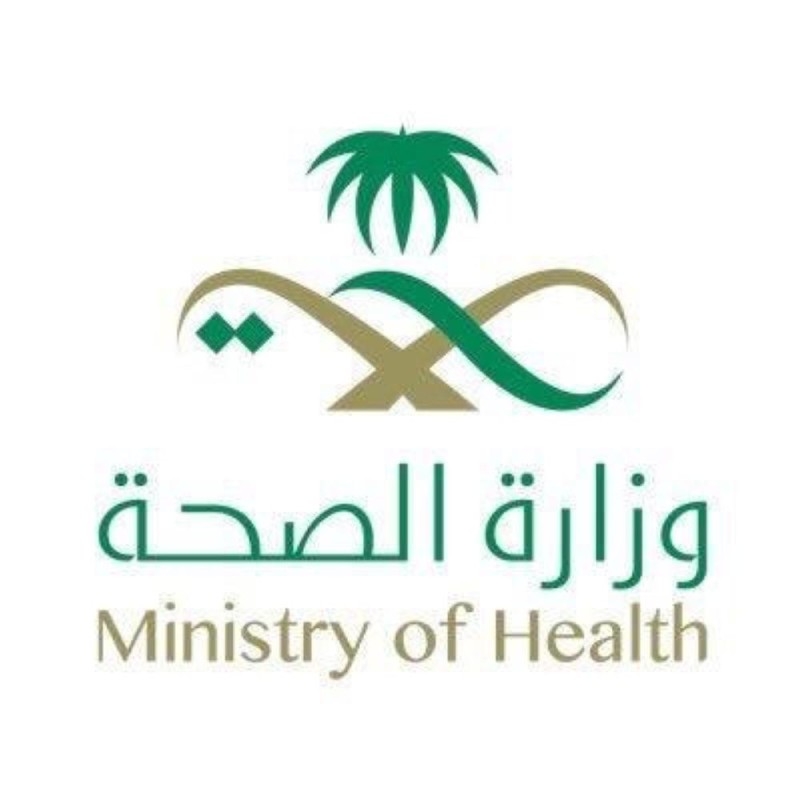 134 حالة تسمم وقعت في مركز بحر أبو سكينة بعسير