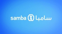 «سامبا» يطلق بطاقة سامبا Unlimited الائتمانية الجديدة