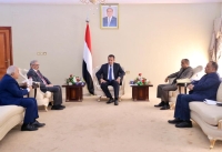 رئيس الوزراء اليمني يؤكد على وضع حد لسياسات الحوثيين التدميرية للاقتصاد