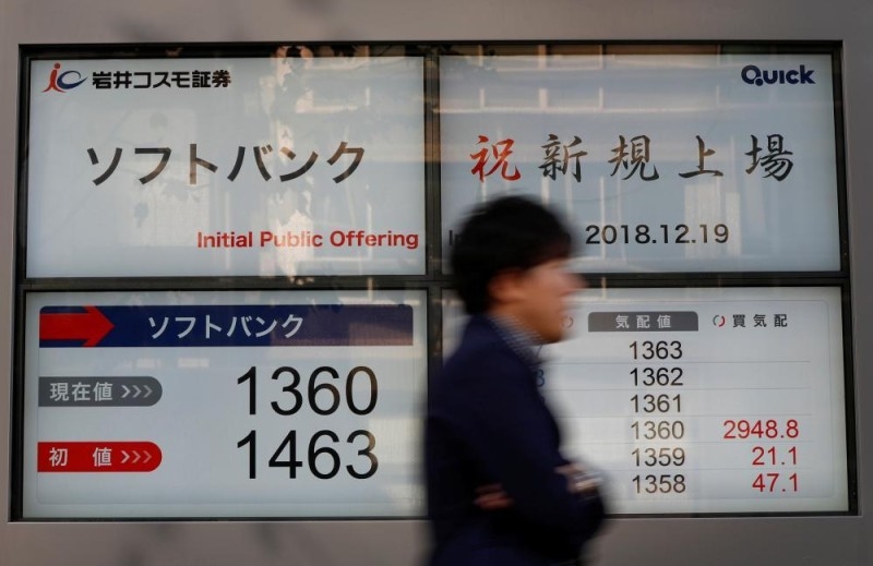 الأسهم اليابانية تتراجع في تداولاتها الصباحية