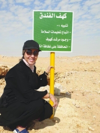 أطلقت مبادرتين تسهلان على السياح زيارتها
أول مرشدة سعودية: كهوف المملكة مذهلة ولائقة بسياحتها
