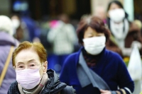 فيروس صيني يضرب طوكيو