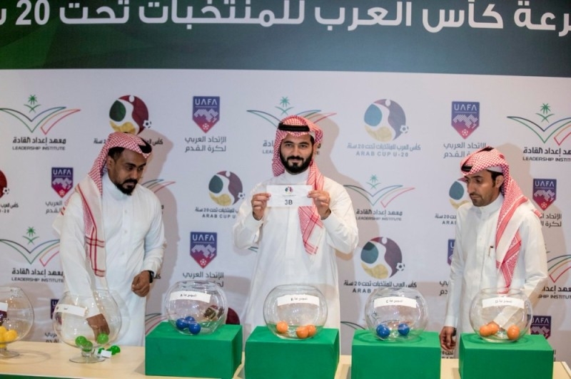 كأس العرب للشباب تقام في 3 مدن سعودية