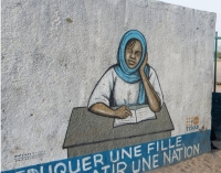 الأمم المتحدة تعقد حوارًا تفاعليًا في «يوم التعليم»