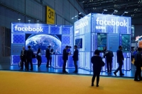 «فيسبوك» تطلب من موظفيها تأجيل السفر إلى الصين