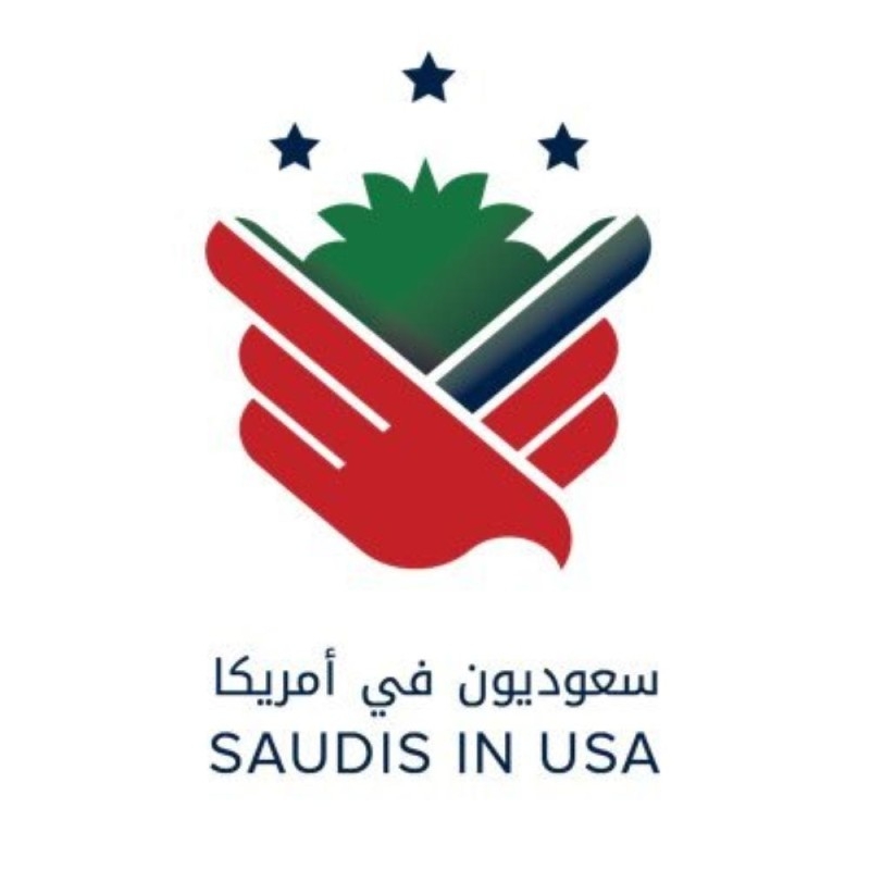 «المرزوقي» يوجه «منظمة سعوديون في أمريكا» لحل طلبات المبتعثين الحرجة